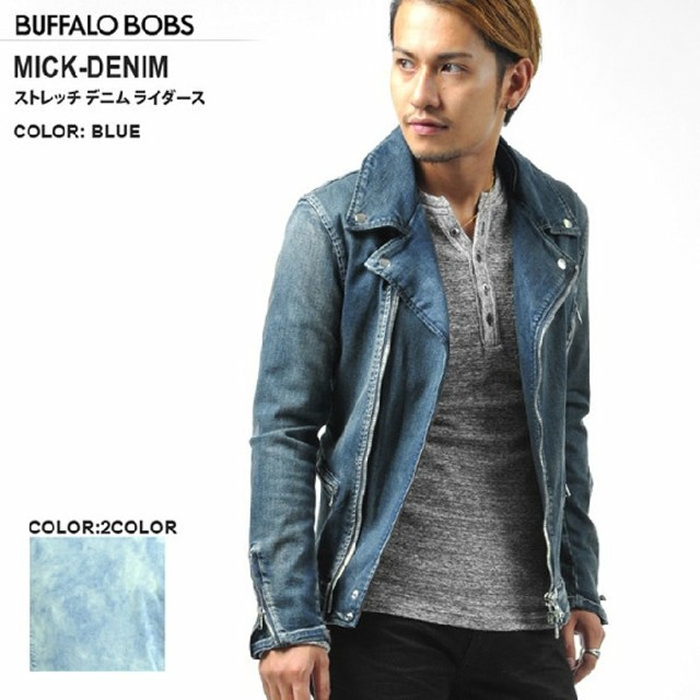 BUFFALO BOBS(バッファローボブス)のBuffalo Bobs　デニムライダース メンズのジャケット/アウター(ライダースジャケット)の商品写真