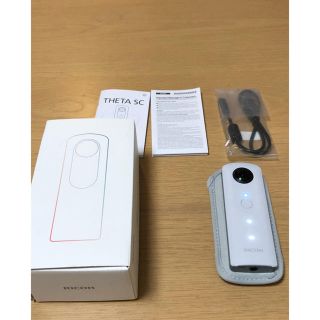 リコー(RICOH)のRICOH THETA SC ホワイト(コンパクトデジタルカメラ)