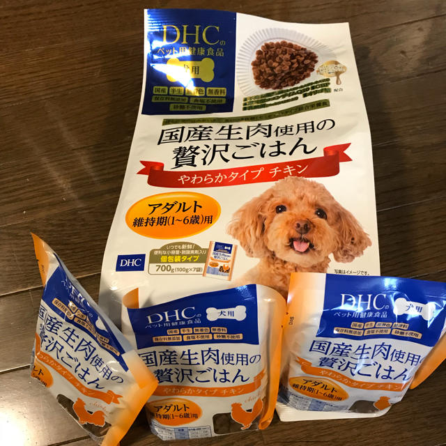 DHC(ディーエイチシー)のDHC 国産生肉使用の贅沢ごはん 犬 エサ やわらかタイプチキン 10袋 ① その他のペット用品(ペットフード)の商品写真