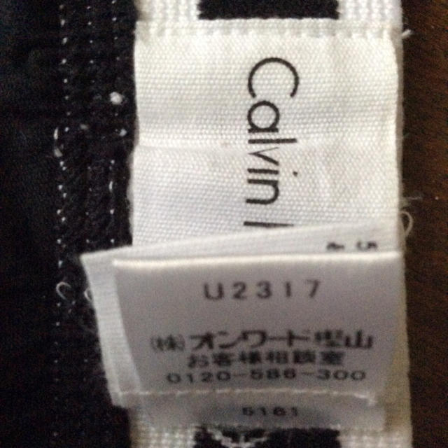 Calvin Klein(カルバンクライン)の紳士用下着 メンズのアンダーウェア(その他)の商品写真