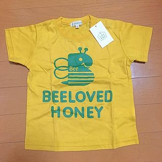 サンカンシオン(3can4on)の最終値下げ！新品 3can4on Tシャツ95(Tシャツ/カットソー)