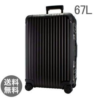 リモワ(RIMOWA)のはなみち1031様専用  新品未使用 リモワ TOPAS STEALTH 67(トラベルバッグ/スーツケース)