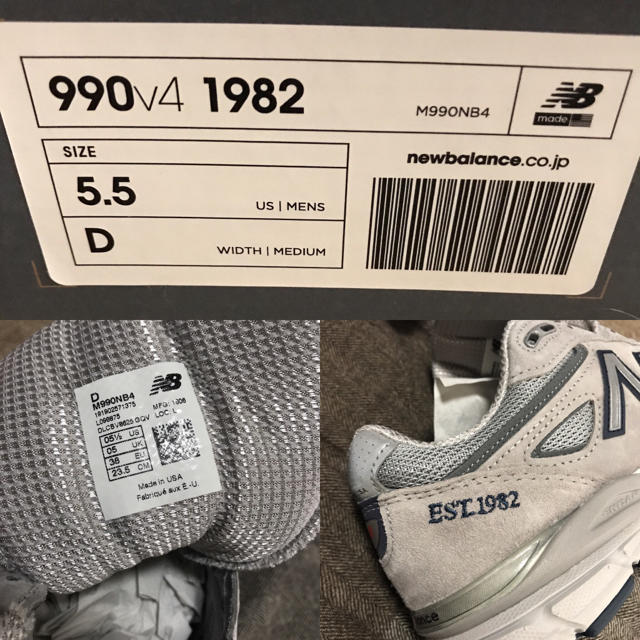 New Balance(ニューバランス)のニューバランス 990v4 LEGENDS アメリカ製 メンズの靴/シューズ(スニーカー)の商品写真