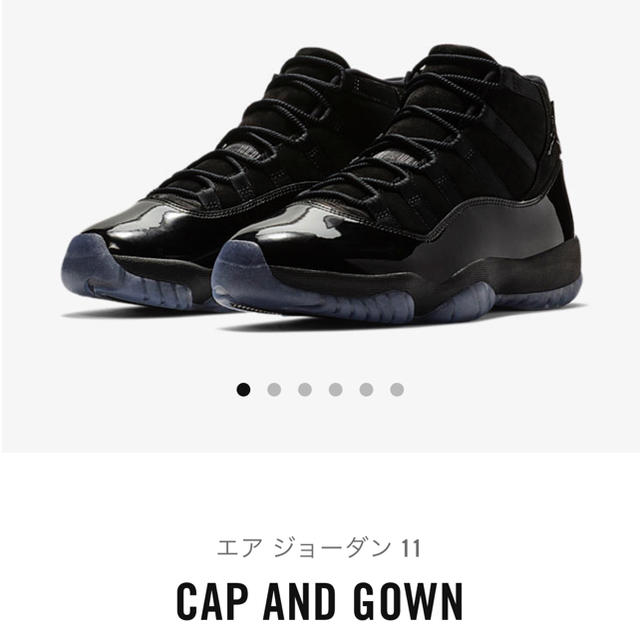 【28cm】Nike Air Jordan 11 CAP AND GOWN ①