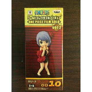 バンプレスト(BANPRESTO)のワンピース ワールド コレクタブル FILM GOLD Vol.2 カリーナ(アニメ/ゲーム)