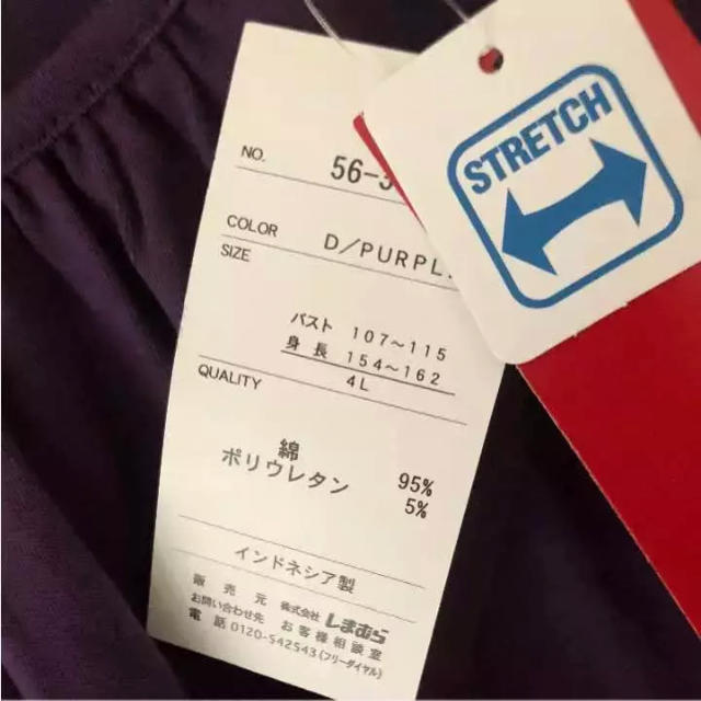 しまむら(シマムラ)の半袖ティーシャツ パープル紫 新品未使用4L レディースのトップス(Tシャツ(半袖/袖なし))の商品写真