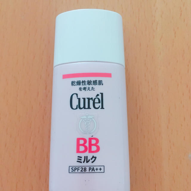 Curel(キュレル)の花王キュレル  BBミルク コスメ/美容のベースメイク/化粧品(BBクリーム)の商品写真