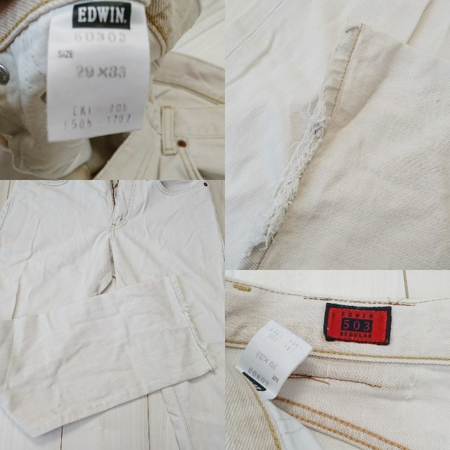 EDWIN(エドウィン)のEDWIN503 ホワイト 古着 メンズのパンツ(デニム/ジーンズ)の商品写真