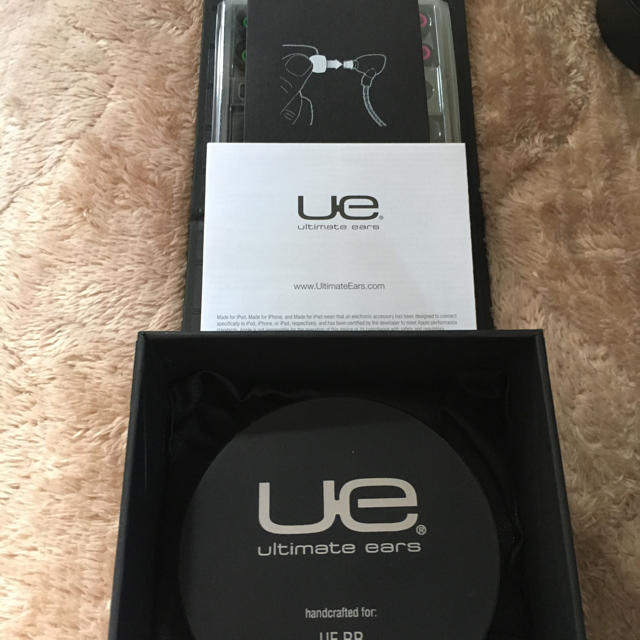 Ultimate ears RR