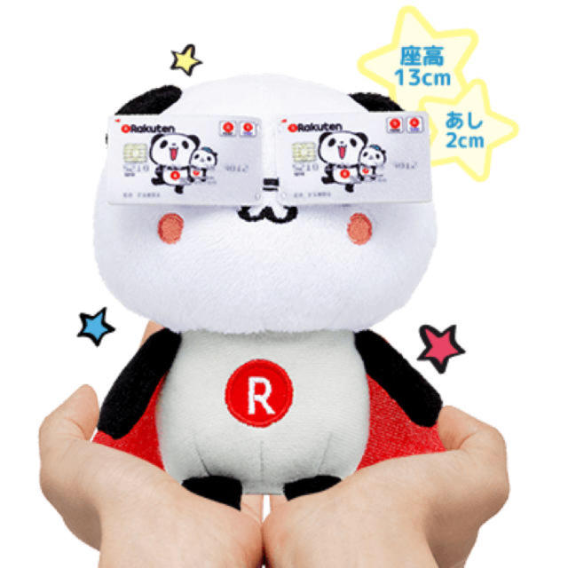 Rakuten(ラクテン)の《新品未開封》楽天パンダ カードマンバージョン エンタメ/ホビーのおもちゃ/ぬいぐるみ(ぬいぐるみ)の商品写真