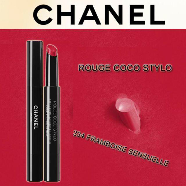 ◆CHANEL◆新品/完売/ルージュココスティロ/234 FRAMBOISE | フリマアプリ ラクマ