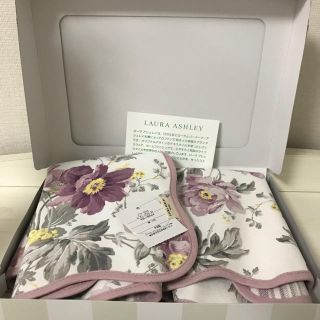 ローラアシュレイ(LAURA ASHLEY)のtanland様専用。ローラアシュレイ プレースマット リバーシブル(テーブル用品)