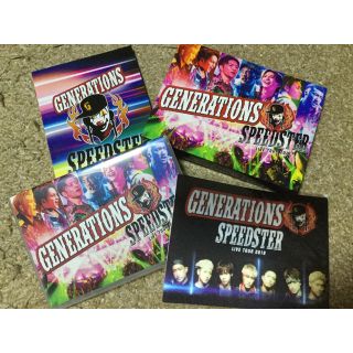 ジェネレーションズ(GENERATIONS)のGENERATIONS SPEEDSTER DVD(ミュージック)