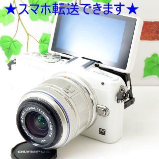 オリンパス(OLYMPUS)の✨女の子のための欲張り純白ミラーレス✨スマホ転送✨オリンパス PEN PL6(ミラーレス一眼)