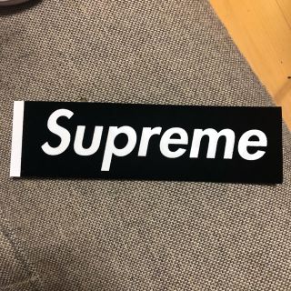 シュプリーム(Supreme)のsupreme 黒 フェルト ボックスロゴ ステッカー (その他)