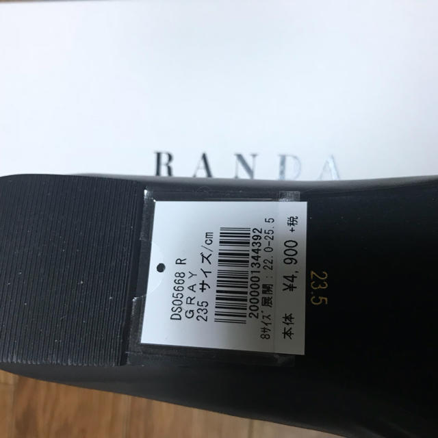 RANDA(ランダ)のRANDA バレエシューズ レディースの靴/シューズ(バレエシューズ)の商品写真