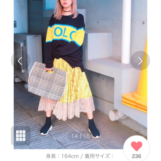 lilLilly(リルリリー)の最終値下げ！lilLily ベロアスカート イエロー S レディースのスカート(ロングスカート)の商品写真