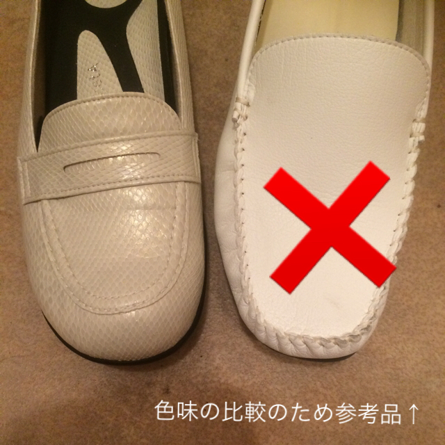 Re:getA(リゲッタ)のリゲッタ  アイボリーパンプス ローファー風 レディースの靴/シューズ(その他)の商品写真