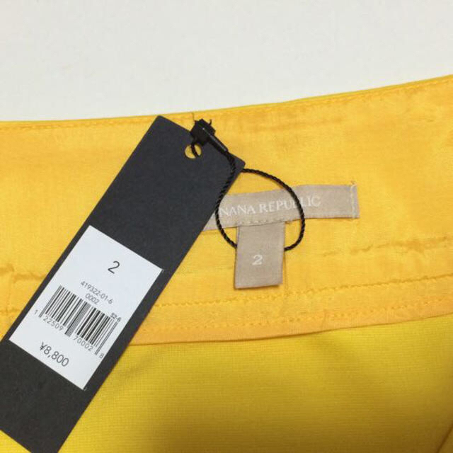 Banana Republic(バナナリパブリック)の未使用♡バナナリパブリックスカート レディースのスカート(ひざ丈スカート)の商品写真