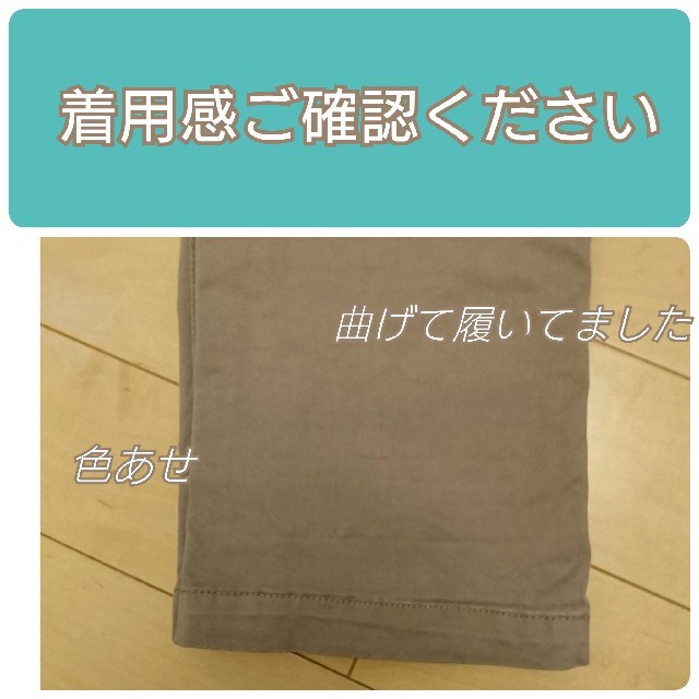 GRAMICCI(グラミチ)の【専用】Gramicci☆カーキ色ロングパンツ メンズのパンツ(ワークパンツ/カーゴパンツ)の商品写真