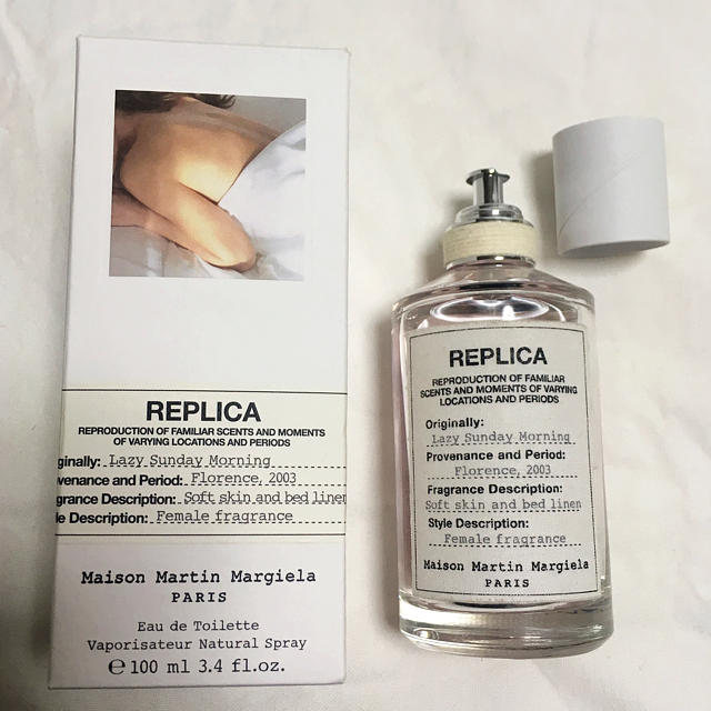 Maison Martin Margiela(マルタンマルジェラ)のMaison Margiela 香水 コスメ/美容の香水(ユニセックス)の商品写真