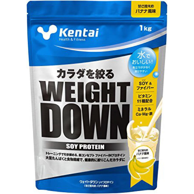 Kentai(ケンタイ)のkentai 健康体力研究所 ウェイトダウン ソイプロテイン バナナ風味 1kg スポーツ/アウトドアのトレーニング/エクササイズ(トレーニング用品)の商品写真