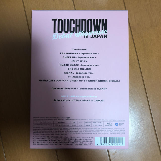 twice touchdown in japan エンタメ/ホビーのCD(K-POP/アジア)の商品写真