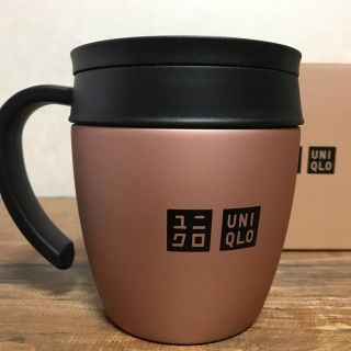 ユニクロ(UNIQLO)のke_co♡様専用！、UNIQLO ユニクロ サーモマグ (ノベルティグッズ)