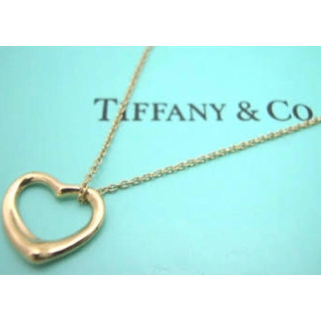 Tiffany & Co.(ティファニー)のはるさま専用　ティファニーネックレス  18金 16mm レディースのアクセサリー(ネックレス)の商品写真