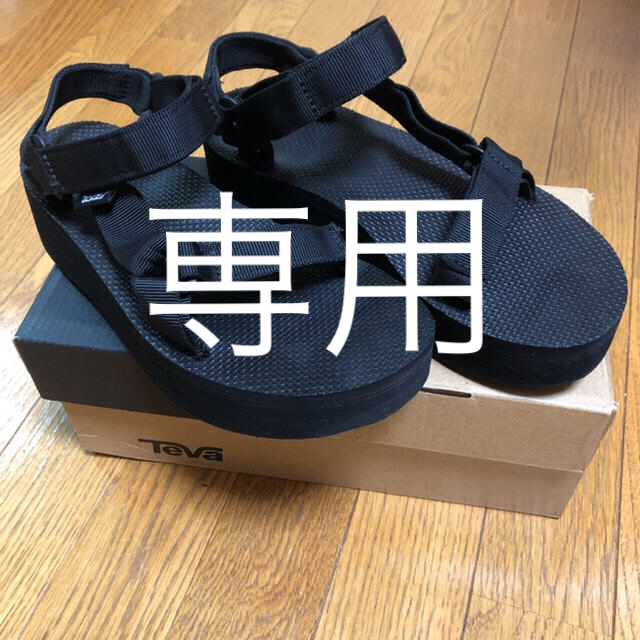 Teva  フラットフォームサンダル