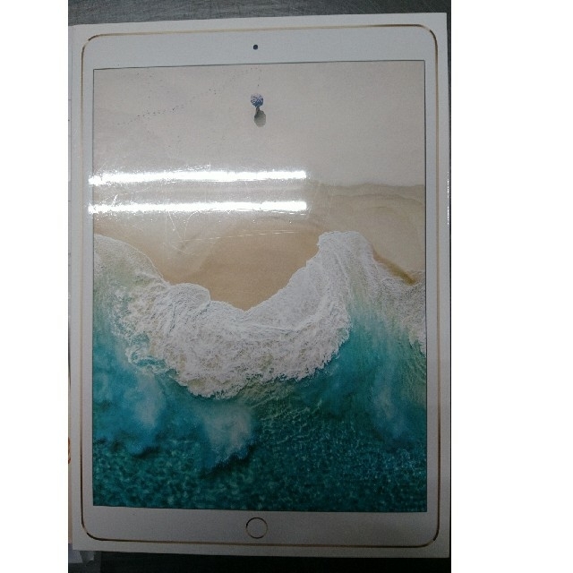 55%以上節約 ipadpro MQDX2J/Aゴールド 64GB 10.5インチ wifi タブレット 55%以上節約 ipadpro MQDX2J/Aゴールド 64GB 10.5インチ wifi タブレット