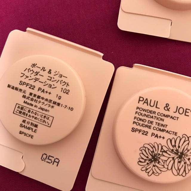 PAUL & JOE(ポールアンドジョー)のポール&ジョー 試供品 コスメ/美容のキット/セット(サンプル/トライアルキット)の商品写真