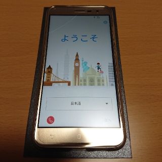 エイスース(ASUS)のASUS Zenfone3 ZE520KL 台湾版 本体 中古 ゴールド(スマートフォン本体)