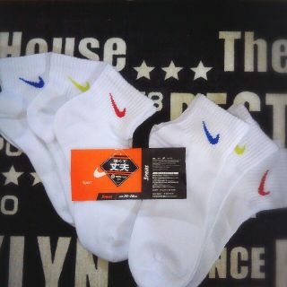 ナイキ(NIKE)のNIKE☆socks ６足組(ソックス)