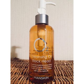 ハンスキン(HANSKIN)のHANSKIN のクレンジングオイル(クレンジング/メイク落とし)