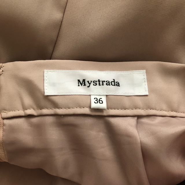 Mystrada(マイストラーダ)のサイズ36☆マイストラーダ  ラッフルフレアスカート レディースのスカート(ひざ丈スカート)の商品写真