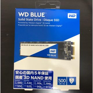 WD BLUE 内蔵SSD M.2-2280 / 500GB(PCパーツ)