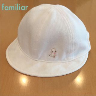 ファミリア(familiar)のお値下げ→familiar♡ベビー 帽子♡春夏♡ライトピンク♡45〜47cm(帽子)