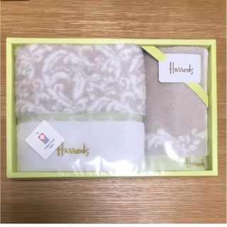 ハロッズ(Harrods)のHarrods タオルセット(タオル/バス用品)