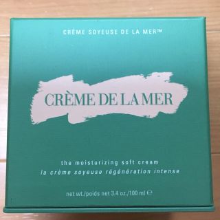 ドゥラメール(DE LA MER)の☆さん専用(フェイスクリーム)