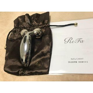 リファカラット 　Rifa Carat MTG購入正規品 　リファ(フェイスケア/美顔器)