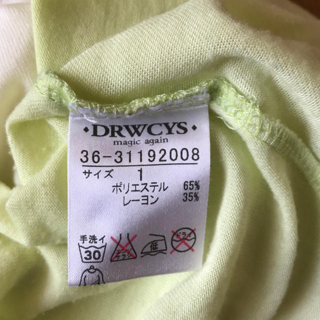 DRWCYS(ドロシーズ)のDRWCYS Tシャツ レディースのトップス(Tシャツ(半袖/袖なし))の商品写真