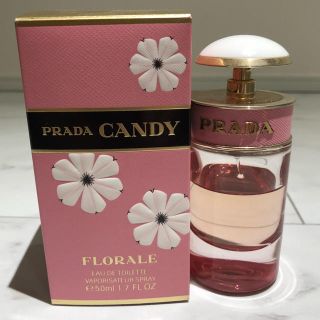 プラダ(PRADA)の★PRADA★キャンディ フロラーレ オードトワレ 50ml(香水(女性用))