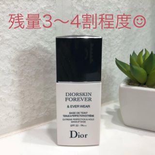 ディオール(Dior)の■ディオール 化粧下地■(化粧下地)