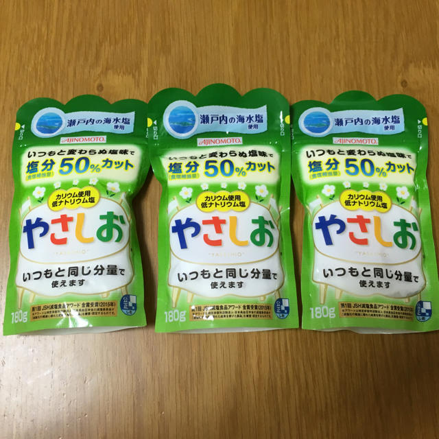 ●ai_ai様専用ページ●味の素 やさしお 3袋 食品/飲料/酒の食品(調味料)の商品写真