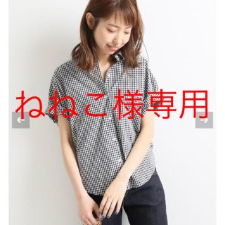 スピックアンドスパン(Spick & Span)の美品！！スピック&スパンギンガムチェックシャツ(シャツ/ブラウス(半袖/袖なし))