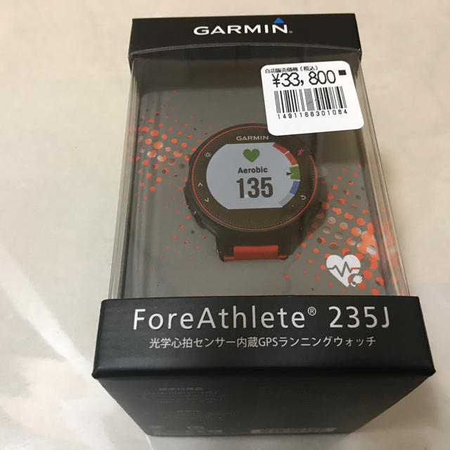 新品 未使用GARMIN 235j ランニング ウォッチ 時計GPS ガーミン