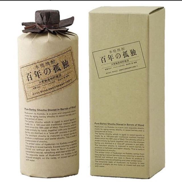 値頃 百年の孤独12本 焼酎 - zoopalic.com
