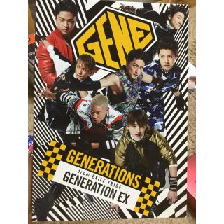 ジェネレーションズ(GENERATIONS)のGENERATIONS2ndアルバム(ミュージック)