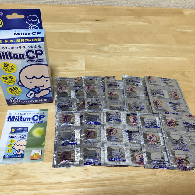 MINTON(ミントン)のミルトン 60錠 キッズ/ベビー/マタニティの洗浄/衛生用品(哺乳ビン用消毒/衛生ケース)の商品写真
